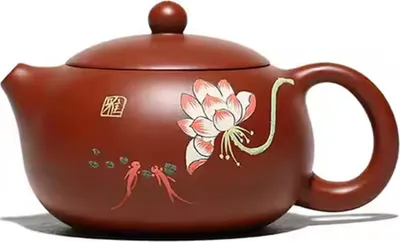 Produktbild von Teekanne HU-37615 - Braun / Rot für Ihre Küche KP37615