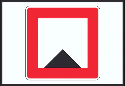 Produktbild von Begrenzte Fahrwassertiefe Tiefe unter Wassserspiegel begrenzt Symbol A3 (297x420mm)