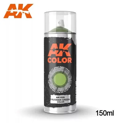 Obrázek produktu pro Ruská zelená barva - sprej (150 ml)