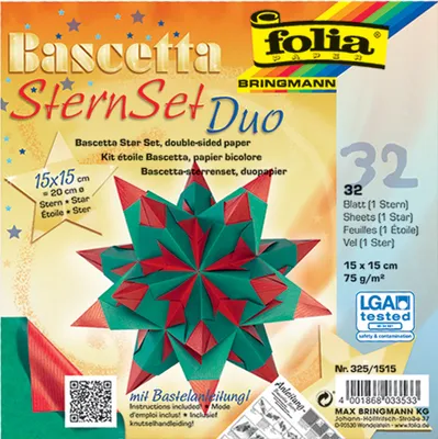 Image de Folia Bascetta Etoile de Noël 3D Origamistern Kit de bricolage, Taille:150x150mm ; Couleur:Rouge vif / Vert