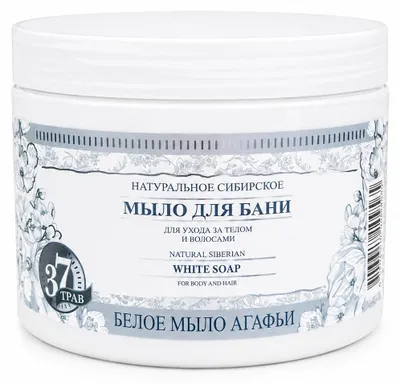Produktbild von Agafja Natürliches Sibirisches Weißes Seife – für Körper & Haare 500 ml, KI-generiertes Bild