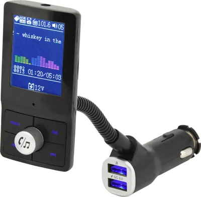 Produktbild von Compass 07722 - Freisprech-FM-Sender LCD-FARBE