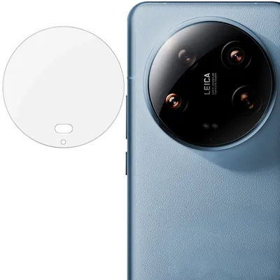Obrázok produktu pre Ochranné sklo pre zadný fotoaparát Xiaomi 14 Ultra H9 – kompletná ochrana, priehľadné