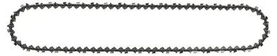Produktbild von Makita 1916A3-9 Sägekette 50cm 95TXL