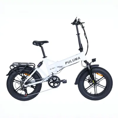 Imagen del producto de EB-FF2.0: Bicicleta eléctrica plegable, 250W, 48V 15Ah, autonomía de hasta 100 km, color: blanco