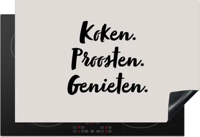 Produktbild von KitchenYeah© Herdabdeckplatte Kochen, Jubeln, Genießen. - Zitat - Taupe , 78x52cm, Küche Deko, Glaskeramikkochfeld Herdabdeckung, Abdeckplatte fùr Kochfeld