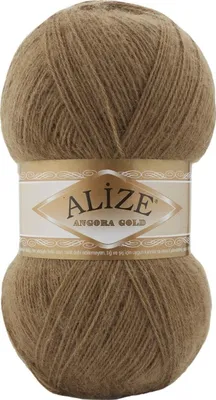 Produktbild von Alize Angora Gold 466 Warmbraun Garn 100g/550m 20% Wolle