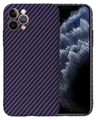 Produktbild von Techsuit Carbonite FiberShell Back Cover Hülle für Apple iPhone 11 Pro - Lila