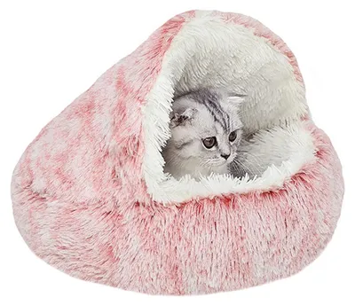 Produktbild von Donutförmiges Tierbett aus Plüsch, 50 cm