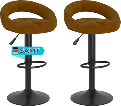 Produktbild von Barhocker KALSII höhenverstellbar 2er Set Braun Samt | Barstühle drehbar Küchenhocker Thekenhocker für Küche Hausbar