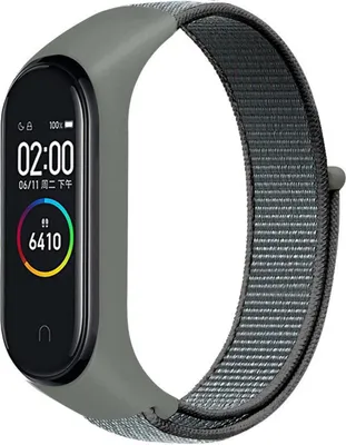 Productafbeelding van Eternico Airy beschermhoes voor Xiaomi Mi Band 5 / 6 / 7, kleur: olifantengrijs