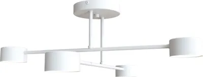 Immagine prodotto di Lampada da soffitto minimalista bianca HALO 4xGX53 8W Emibig