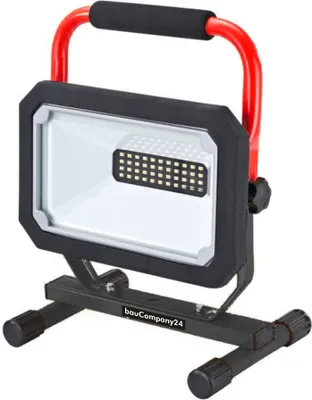 Produktbild von LED-Baustrahler 23W / 2.000 lm, IP65, 3 m Kabel