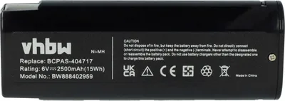 Produktbild von vhbw Akku Ersatz für Paslode 900421, 900600, 902400, 901000, 902000, 900400, 900420, 404400, 404717 für Werkzeug, Streifennagler (2500 mAh, NiMH, 6 V)