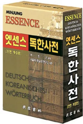 Produktbild von Minjungs Essence Deutsch-Koreanisches Wörterbuch