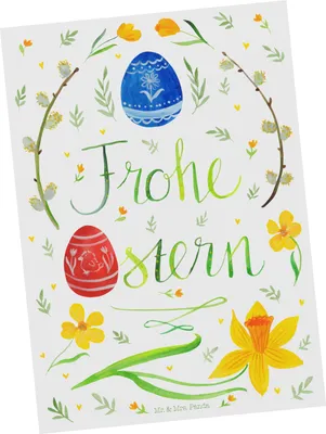 Produktbild von Mr. & Mrs. Panda Postkarte Ostern Frohe Ostern - Weiß - Geschenk, Osterdeko, Osternest, Ansichtskarte, Ostergeschenke Kinder, Dankeskarte, Geburtstagskarte, Ostergrüße