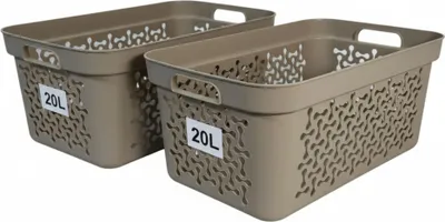 Produktbild von Plastard Wäschekorb 2er Set 20 Liter Beige aus Kunststoff mit Griffen