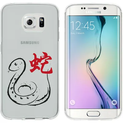 Produktbild von PhoneNatic Case kompatibel mit Samsung Galaxy S6 Edge Silikon-Hülle Tierkreis Chinesisch M6