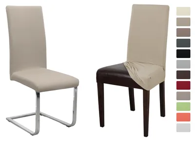 6 Jersey-Stuhlbezüge, elastisch, Baumwolle, bi-elastisch, Beige