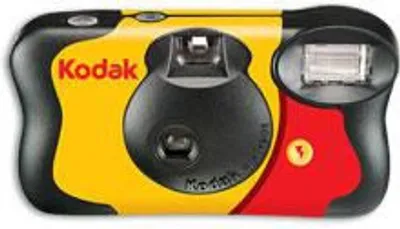 Zdjęcie produktu dla Kodak 3920949, Kompaktowa kamera filmowa, 35 mm, Chiny, 127 mm, 40 mm, 117 mm