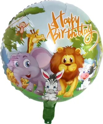Immagine prodotto di Palloncino in foil di buon compleanno rotondo 45 cm, animali leone elefante zebra giraffa