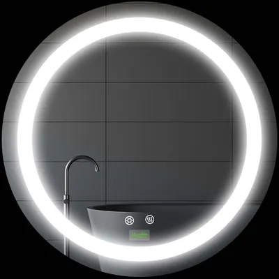 Obrázok produktu pre Kúpeľňové zrkadlo kleankin, Ø 50 cm, s LED osvetlením, s ochranou proti zahmlievaniu