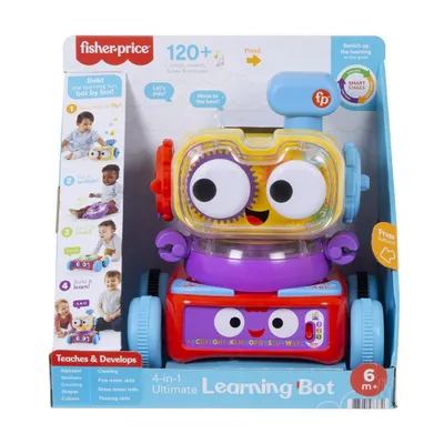 Produktbild von Fisher-Price HDJ15, 0,5 Jahr(e), Mit Ton, Sprachfunktion, Batterien erforderlich, C, Kunststoff