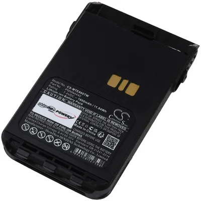 Produktbild von Akku für Motorola DP3000e DP3441 DP3441e Funkgerät