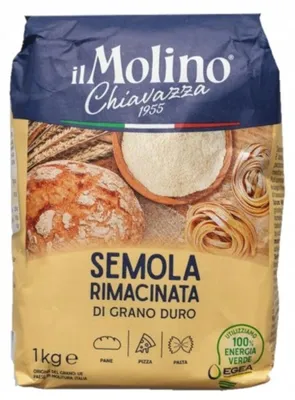 Image de Semoule de blé dur, 1 kg - Molino Chiavazza