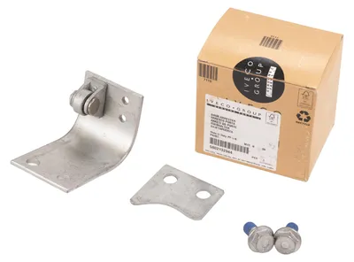 Produktbild von Türhalter links, Türstopper OE(5802132944) 5802132944