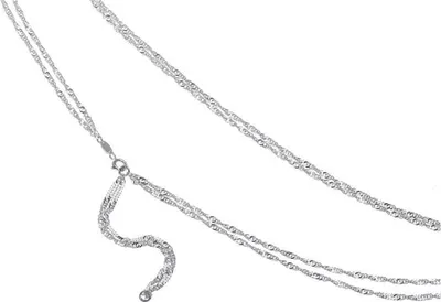 Produktbild von SILBERKETTEN STORE Bauchkette Singapur 2,3mm 2reihig - 925 Silber, Länge wählbar - 110cm