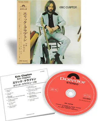 Image de Eric Clapton - Eric Clapton (CD)