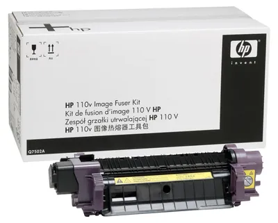 Image de HP Q7503A unité de fixation (fusers) 150000 pages