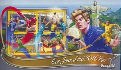 Produktbild von Briefmarken Togo 2016 Mi 7584-7587 Kleinbogen (kompl. Ausgabe) postfrisch Sommerspiele Rio 2016