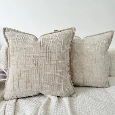Produktbild von Kissenbezug 45 x 45 cm, beige, 2er-Set. Weiche Chenille-Kissenbezüge mit Bambusnähten für Sofa, Wohnzimmer und Schlafzimmer.