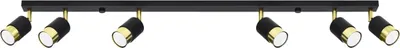 Immagine prodotto di LUMILO PLAFON RANIX 6 GU10 Nero,