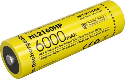 A yellow Nitecore NL2160HP 21700 battery with black and gray accents, shown on a white background.