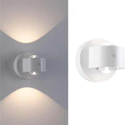 Zdjęcie produktu dla Lampa ścienna LED Paulmann Zorik z akumulatorem