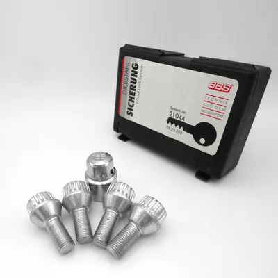 Obrázek produktu pro Zámky ráfků M12x1,25, 24 mm, kuželový výstupek 60°, SW19, zámek kola pro
