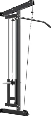 Produktbild von SPORTNOW Latzugstation Verstellbar zur Wandmontage Latzugturm inkl. Latzugstange
