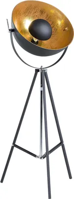 Produktbild von BELIANI Stehlampe Schwarz und Gold Metall 165 cm Scheinwerfer-Look verstallbarer Schirm Dreibeinig langes Kabel mit Schalter Industrie Design