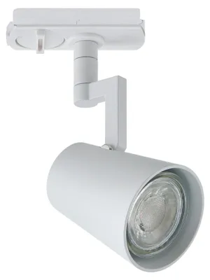 Immagine prodotto di Nordlux 2510119901 Allison Spot GU10 Sistema a binario Dimmerabile Bianco