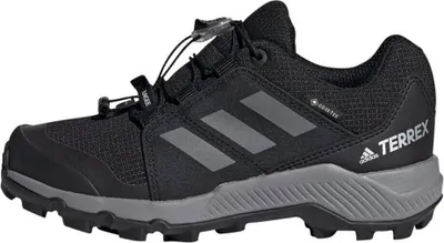 Zdjęcie produktu dla Trampki adidas dla chłopców