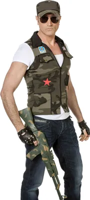 Produktbild von Army-Weste Jake inkl. Kappe, Größe:60
