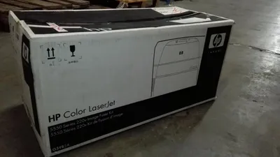 Produktbild von HP Color LaserJet Q3985A Fixiererkit (220 V), 1 Stück(e)