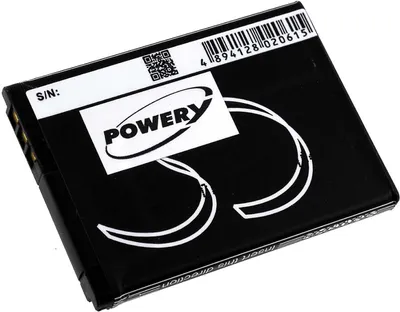 Image de Batterie pour Sagem MY225X