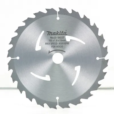 Produktbild von Makita HM-Sägeblatt 216x30x40Z (A-86169)