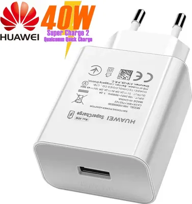 A white Huawei Super Charge 2 charger with text and logos.