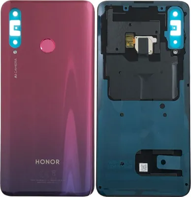Produktbild von Huawei Akku Deckel Batterie Cover Rot für Honor 20 Lite 02352QNU Reparatur Neu