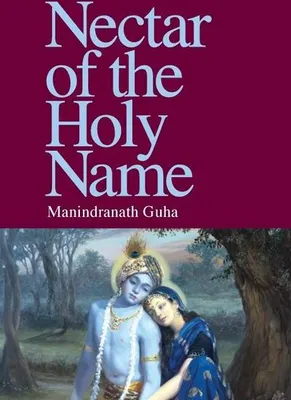 Image de Nectar of the Holy Name